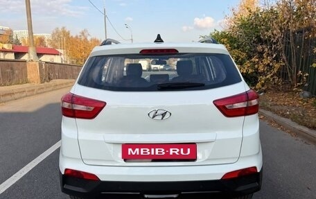 Hyundai Creta I рестайлинг, 2019 год, 1 940 000 рублей, 5 фотография