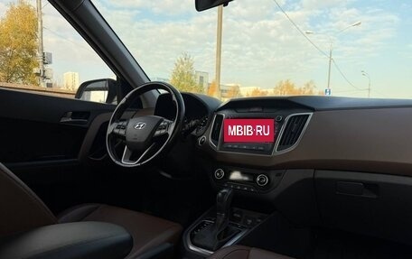 Hyundai Creta I рестайлинг, 2019 год, 1 940 000 рублей, 9 фотография