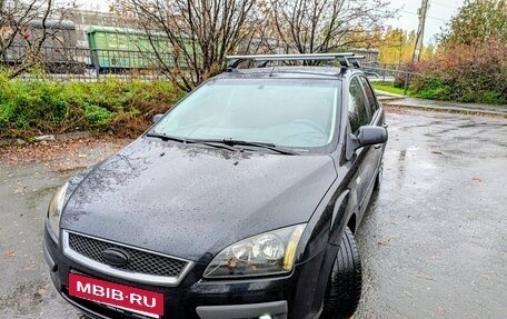 Ford Focus II рестайлинг, 2006 год, 460 000 рублей, 2 фотография