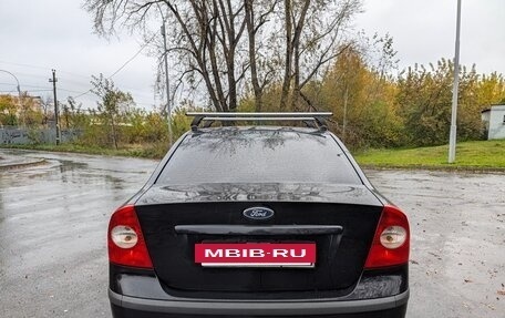 Ford Focus II рестайлинг, 2006 год, 460 000 рублей, 7 фотография