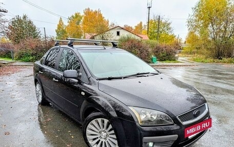 Ford Focus II рестайлинг, 2006 год, 460 000 рублей, 4 фотография