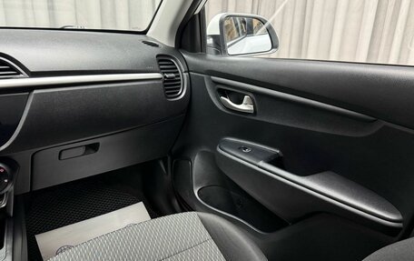KIA Rio IV, 2018 год, 1 599 000 рублей, 12 фотография