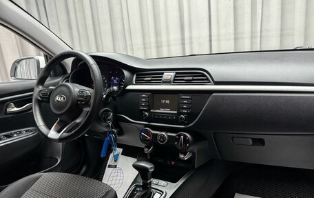 KIA Rio IV, 2018 год, 1 599 000 рублей, 10 фотография