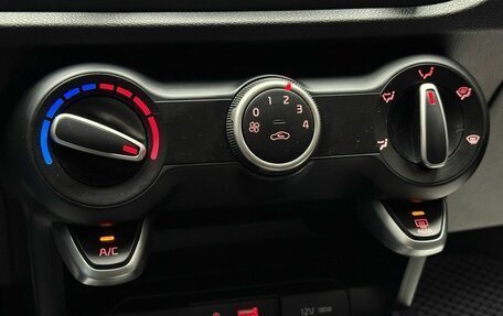 KIA Rio IV, 2018 год, 1 599 000 рублей, 16 фотография