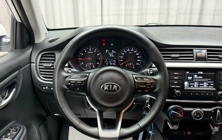 KIA Rio IV, 2018 год, 1 599 000 рублей, 19 фотография