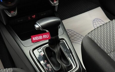 KIA Rio IV, 2018 год, 1 599 000 рублей, 17 фотография