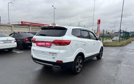 Lifan Myway, 2018 год, 899 000 рублей, 5 фотография