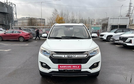 Lifan Myway, 2018 год, 899 000 рублей, 2 фотография