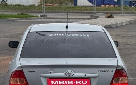 Toyota Corolla, 2004 год, 310 000 рублей, 10 фотография