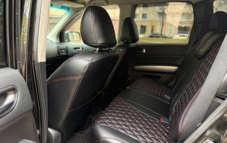 Nissan X-Trail, 2014 год, 1 150 000 рублей, 14 фотография