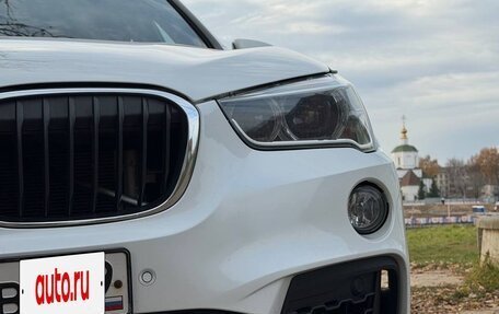 BMW X1, 2018 год, 2 890 000 рублей, 7 фотография