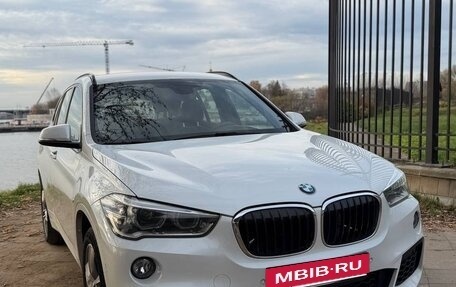 BMW X1, 2018 год, 2 890 000 рублей, 8 фотография