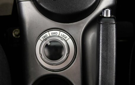 Mitsubishi Outlander III рестайлинг 3, 2011 год, 1 249 000 рублей, 18 фотография