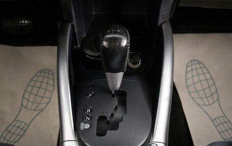 Mitsubishi Outlander III рестайлинг 3, 2011 год, 1 249 000 рублей, 17 фотография
