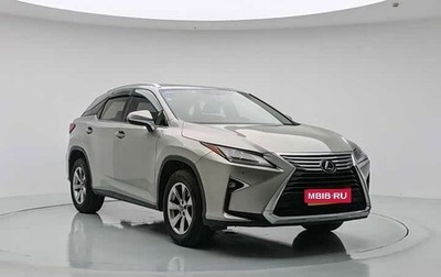 Lexus RX IV рестайлинг, 2020 год, 4 560 000 рублей, 1 фотография