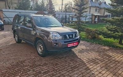 Nissan X-Trail, 2007 год, 700 000 рублей, 1 фотография