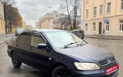 Mitsubishi Lancer IX, 2002 год, 169 000 рублей, 1 фотография