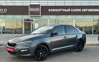 Skoda Rapid II, 2021 год, 1 630 000 рублей, 1 фотография