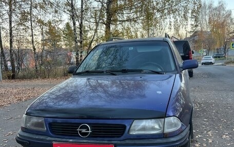 Opel Astra F, 1997 год, 60 000 рублей, 1 фотография