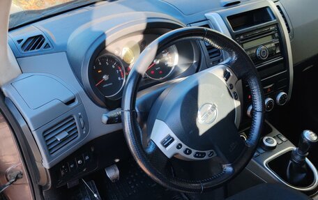 Nissan X-Trail, 2007 год, 700 000 рублей, 10 фотография