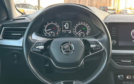 Skoda Rapid II, 2021 год, 1 630 000 рублей, 10 фотография