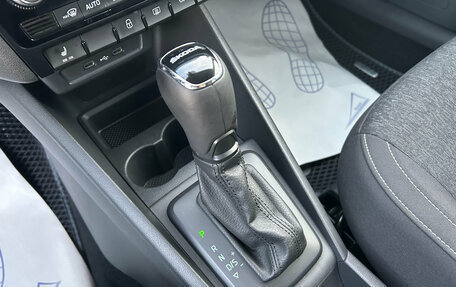Skoda Rapid II, 2021 год, 1 630 000 рублей, 15 фотография