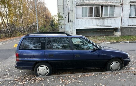 Opel Astra F, 1997 год, 60 000 рублей, 6 фотография