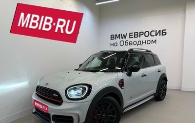 MINI Countryman II (F60), 2020 год, 3 890 000 рублей, 1 фотография
