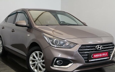 Hyundai Solaris II рестайлинг, 2020 год, 1 029 000 рублей, 1 фотография