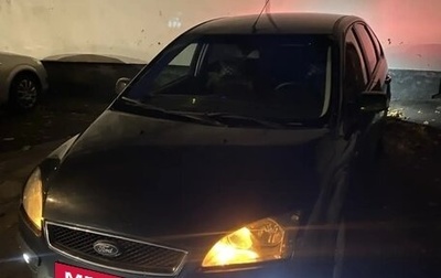 Ford Focus II рестайлинг, 2006 год, 230 000 рублей, 1 фотография