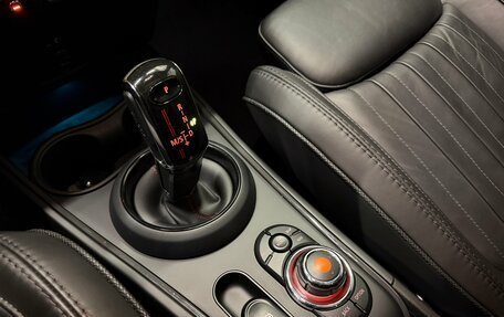 MINI Countryman II (F60), 2020 год, 3 890 000 рублей, 22 фотография
