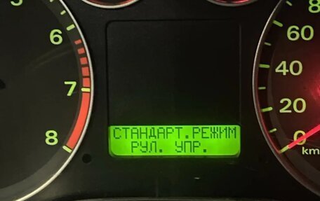 Ford Focus II рестайлинг, 2006 год, 230 000 рублей, 19 фотография