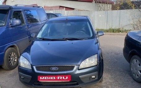 Ford Focus II рестайлинг, 2006 год, 230 000 рублей, 7 фотография