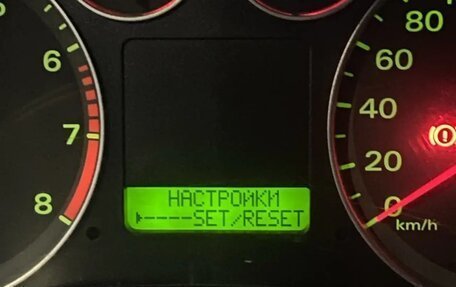 Ford Focus II рестайлинг, 2006 год, 230 000 рублей, 20 фотография