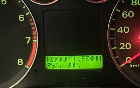 Ford Focus II рестайлинг, 2006 год, 230 000 рублей, 21 фотография