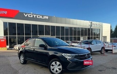 Volkswagen Polo VI (EU Market), 2020 год, 1 493 540 рублей, 1 фотография