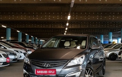 Hyundai Solaris II рестайлинг, 2015 год, 920 000 рублей, 1 фотография