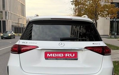 Mercedes-Benz GLE, 2022 год, 8 100 000 рублей, 1 фотография