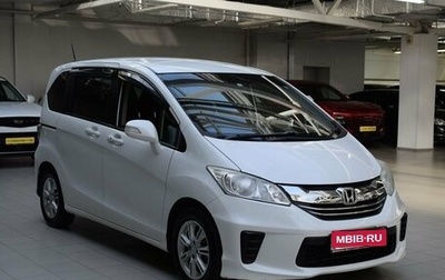 Honda Freed I, 2014 год, 985 000 рублей, 1 фотография