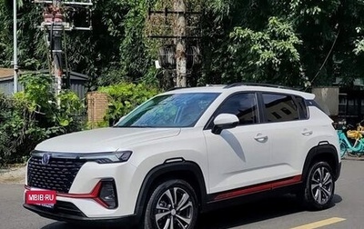 Changan CS35 Plus, 2022 год, 1 179 000 рублей, 1 фотография