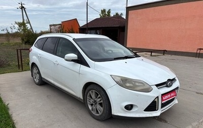 Ford Focus III, 2012 год, 450 000 рублей, 1 фотография