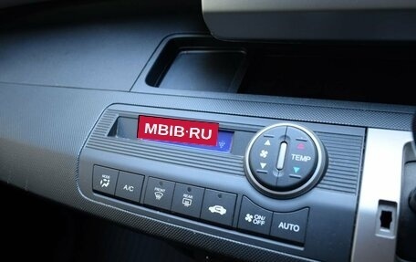 Honda Freed I, 2014 год, 985 000 рублей, 12 фотография