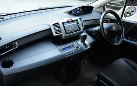 Honda Freed I, 2014 год, 985 000 рублей, 16 фотография
