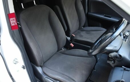 Honda Freed I, 2014 год, 985 000 рублей, 14 фотография