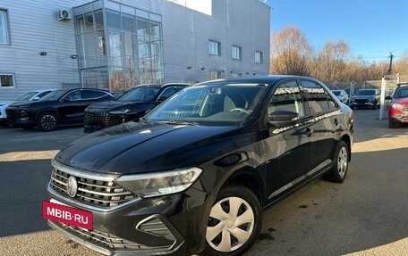 Volkswagen Polo VI (EU Market), 2020 год, 1 493 540 рублей, 5 фотография