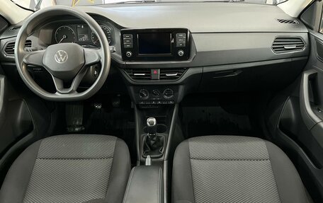 Volkswagen Polo VI (EU Market), 2020 год, 1 493 540 рублей, 13 фотография