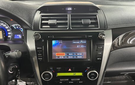 Toyota Camry, 2014 год, 1 795 000 рублей, 12 фотография