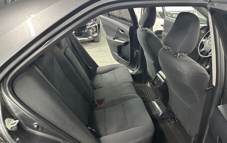 Toyota Camry, 2014 год, 1 795 000 рублей, 18 фотография