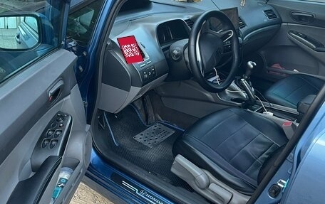 Honda Civic VIII, 2008 год, 700 000 рублей, 6 фотография