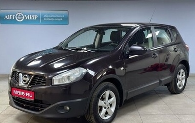 Nissan Qashqai, 2011 год, 1 077 000 рублей, 1 фотография